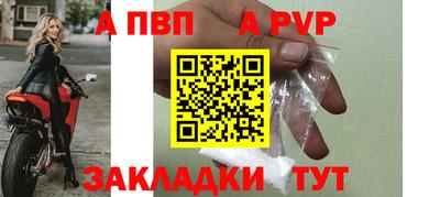 mdma Донецк