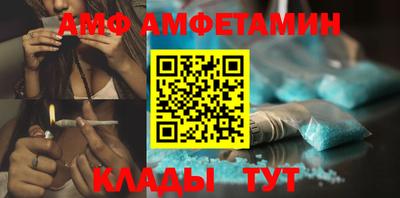 дживик Дубна