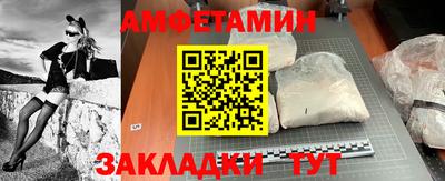 дживик Дубна