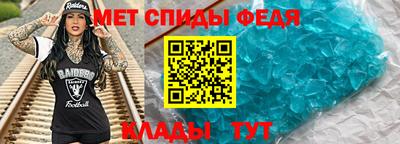 дживик Дубна