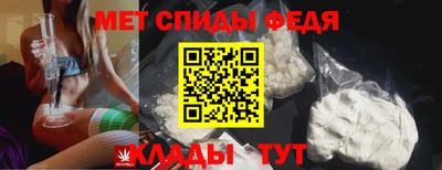 дживик Дубна