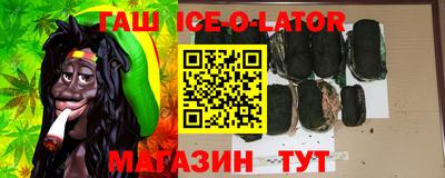 mdma Донецк