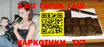 трава Донской