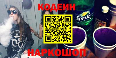 дживик Дубна