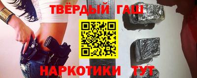 mdma Донецк