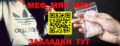 скорость mdpv Азнакаево