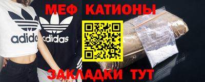 трава Донской