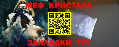 mdma Донецк