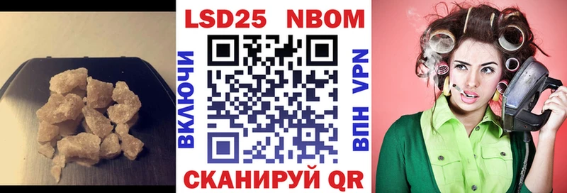 LSD-25 экстази кислота  где купить наркотик  Сыктывкар 